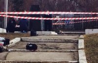 В убитого друга Кернеса попали более десяти пуль, из них две - в голову