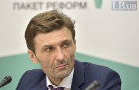 Конкурс в Антикоррупционный суд напоминает "черный ящик", - эксперт