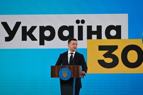 Зеленский о вакцине "Sputnik V": "Граждане Украины - не кролики, экспериментировать не имеем права"