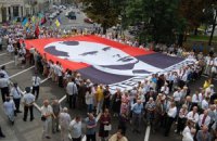 Во Львове проходит марш Бандеры