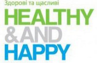 Милиция занялась клиникой, под окнами которой умер человек