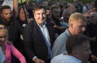 Михаилиада: взгляд из Азербайджана