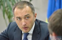 Ощадбанк объявил конкурс на главу правления