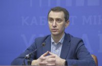 ​З квітня будемо потихеньку повертатися до звичного ритму життя, - головний санлікар України