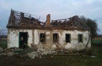 Головне за день. Понеділок, 31 жовтня