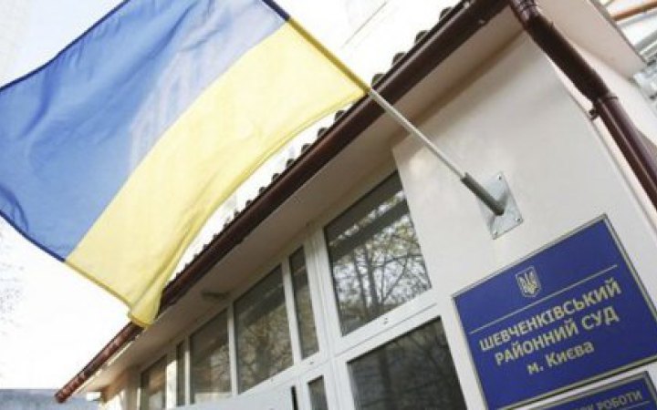 Підозрюваний у вибуху в Шевченківському райсуді загинув. МВС перевіряє правильність дій Нацгвардії (оновлено)