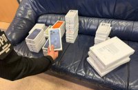 На Львівщині прикордонники вилучили техніку Apple на 2,4 млн грн