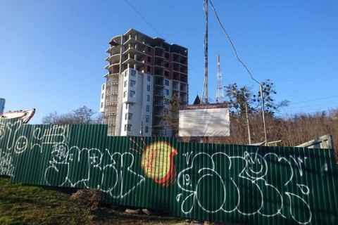 Суд знову заарештував "будинок Білозір" на Подолі