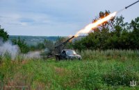 Українські бійці стримують наступ росіян біля Мар’їнки і відбили атаки ворога в районі Авдіївки, - Генштаб