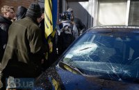 ГБР предъявило Чорновол подозрение в убийстве