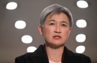 Австралія запровадила санкції проти Ірану за постачання безпілотників до Росії