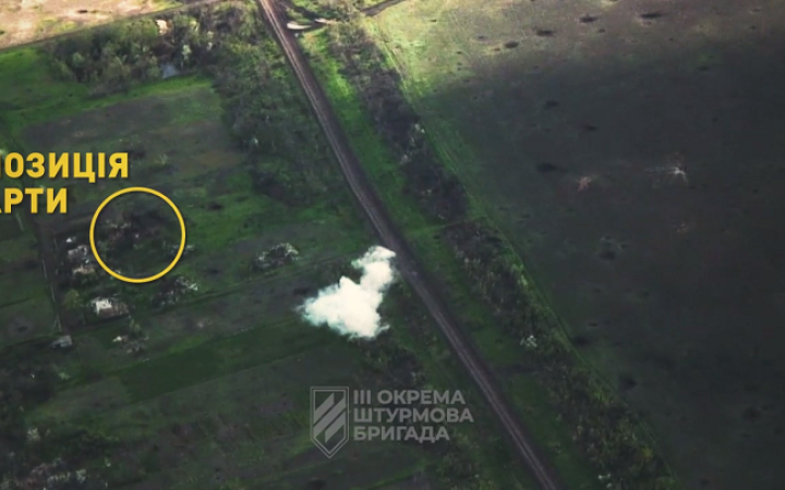 Під Бахмутом українці знищили гаубицю росіян