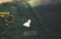 Під Бахмутом українці знищили гаубицю росіян