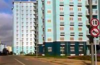 В Африке построили город-призрак
