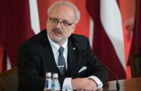 Спецтрибунал щодо Росії має відбутися навіть заочно, - президент Латвії