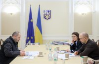 Шмигаль: Відновлюємо Велику приватизацію