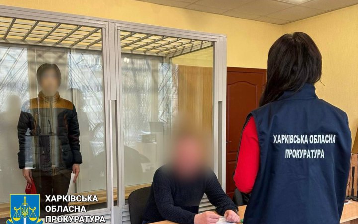 У Харкові затримали 18-річного хакера за коригування обстрілів окупантів по місту та підготовку кібератак, – прокуратура