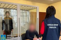 У Харкові затримали 18-річного хакера за коригування обстрілів окупантів по місту та підготовку кібератак, – прокуратура