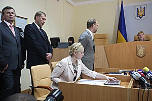 ГПУ не пустила Тимошенко в Харьков - та не пришла на допрос