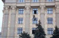 В Харькове провели учения по освобождению ОГА от диверсантов