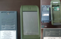 До ​СБУ потрапив секретний GPS-навігатор окупантів, спецслужба отримала доступ до планів противника