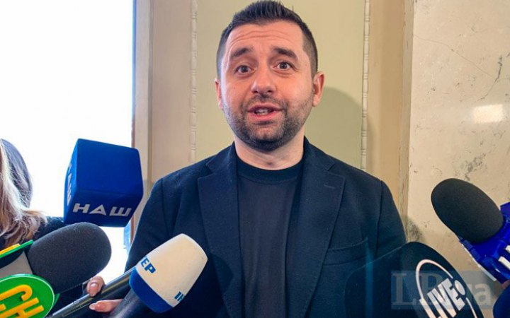 Україна хоче мати мільйон резервістів, – Арахамія
