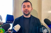 Україна хоче мати мільйон резервістів, – Арахамія
