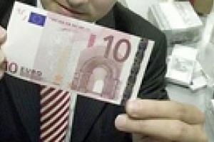 Украинцы назвали самую надежную валюту