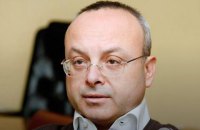 ​Экс-главу Госэкоинспекции будут судить за недостоверное декларирование