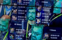 В Ізраїлі на футбол пускають за системою розпізнавання осіб вакцинованих