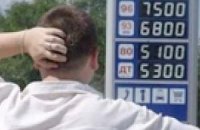 Цены на бензин  увеличиваются безосновательно
