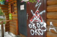 Неизвестные сожгли церковь в Киеве