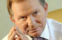 Кучма вместе с президентом Таджикистана посетил «Южмаш»