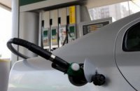Падіння цін на нафту підвищило акцизи на бензин