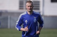 "Динамо" возвращает своих воспитанников из чешского "плена"