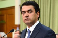 Сын президента Таджикистана возглавил парламент