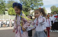 Завтра до першого класу підуть 340 тис. дітей