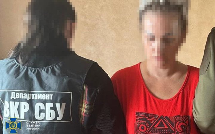 Затримали російську агентку, яка розмістила “відеопастки” на Київському морі