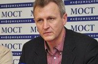 Закон о красном знамени разделит Украину и украинцев, - БЮТ