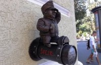 В Одессе пропал мини-памятник солдату Швейку 