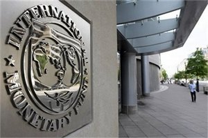 МВФ ждет роста экономики Украины по итогам года