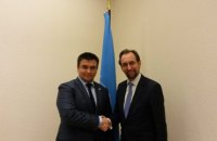 Верховный комиссар ООН по правам человека посетит Украину в ближайшее время