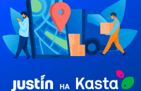 Почтовый оператор Justin и интернет-гипермаркет Kasta объявляют о старте сотрудничества
