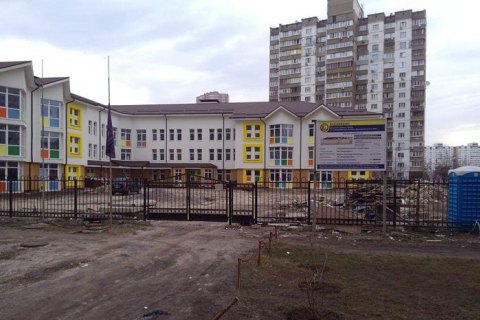 Рада в первом чтении приняла законопроект о территориальной доступности детсадов