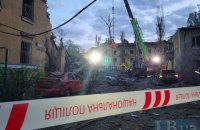 Росія атакувала Київ ракетами і дронами, є загиблі і десятки поранених (доповнено)