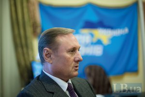 Єфремов вважає, що доцільно проводити окремі переговори з активістами Майдану