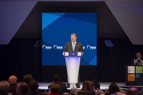 Порошенко заявил о готовности Украины к быстрой интеграции в ЕС 