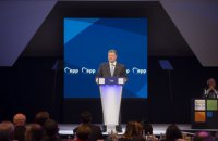 Порошенко заявил о готовности Украины к быстрой интеграции в ЕС 