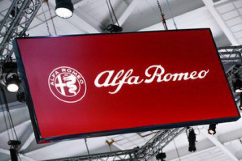 ​В Формуле 1 появилась команда Alfa Romeo