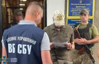 СБУ і Нацпол викрили масштабну схему виїзду ухилянтів за кордон, провели майже 100 обшуків по всій Україні
